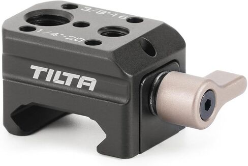 NATO Accessory Mounting Adapter – Black | Lightweight | Secure MOUNTING | TA-NMA-B in Saudi Arabia