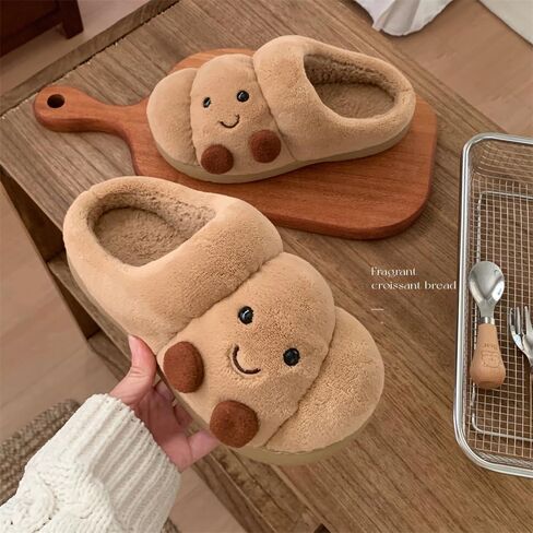 نعال قطن شتوية من kawaii Bread للرجال والنساء أحذية لطيفة مضادة للانزلاق للأزواج نعال غامض in Kuwait