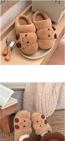 نعال قطن شتوية من kawaii Bread للرجال والنساء أحذية لطيفة مضادة للانزلاق للأزواج نعال غامض in Kuwait