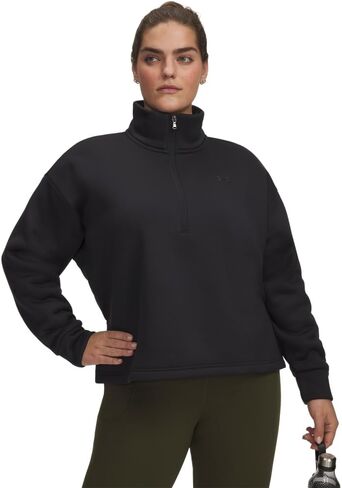 Under Armour Women's Fleece Half Zip in Saudi Arabia