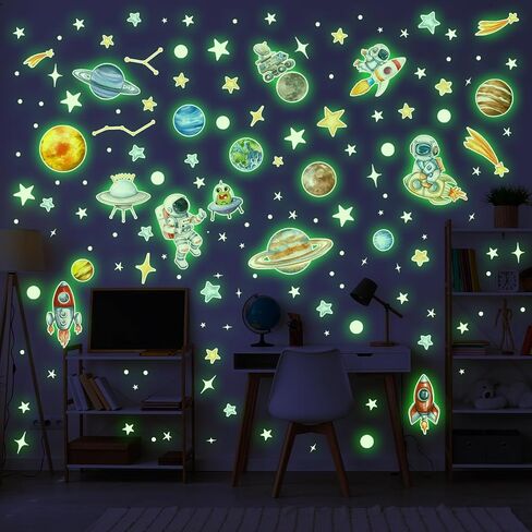 Watercolor Outer Space Wall Stickers, Astronaut Planets Rockets Peel and Stick Wall Decals, Baby Room Nursery Kids Bedroom Art Wall Decor in Saudi Arabia
