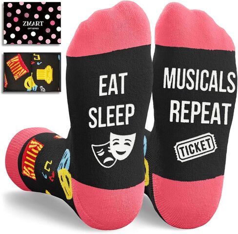 Zmart Funny Theatre Gifts for Theater Lover Gifts Women Men, Drama Gifts for Actors, Musical Gifts, Theater Socks in Saudi Arabia