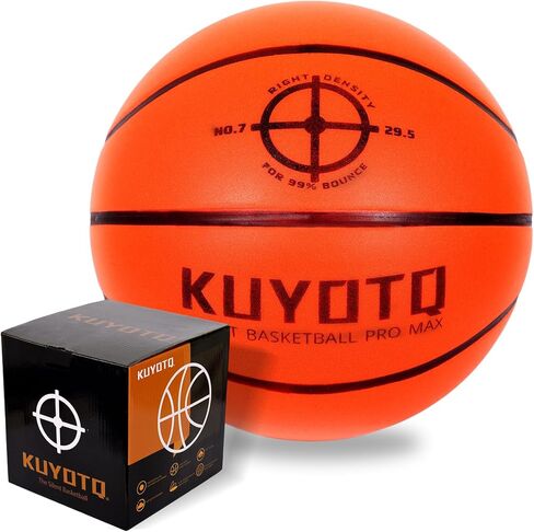 Kuyotq Silent Basketball Size 5 ، التدريب الصامت الصامت الهادئ الداخلي مع قماشية غلاف كرة السلة للشقق والصالات الرياضية المنزلية ، لا حاجة لمضخة in Saudi Arabia
