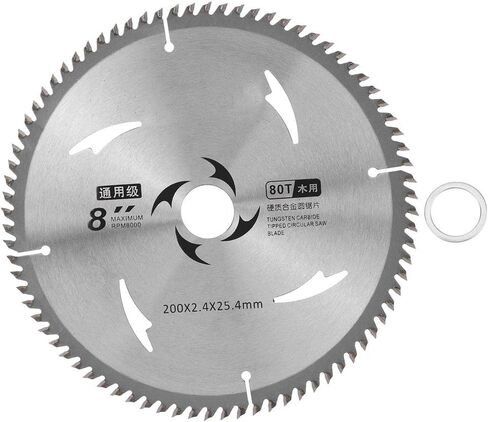 8 Inch Circular Saw Blade 80 Teeth Carbide Tipped - for Cutting Wood, Chipboard, and Plywood with Smooth Finish, Woodworking Saw Blade for Precision Cuts in DIY and Professional Use in Saudi Arabia