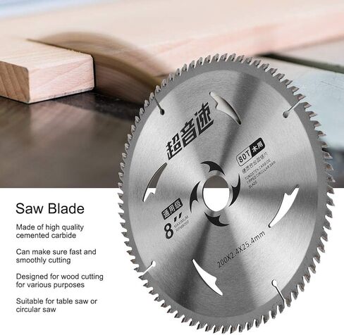 8 Inch Circular Saw Blade 80 Teeth Carbide Tipped - for Cutting Wood, Chipboard, and Plywood with Smooth Finish, Woodworking Saw Blade for Precision Cuts in DIY and Professional Use in Saudi Arabia