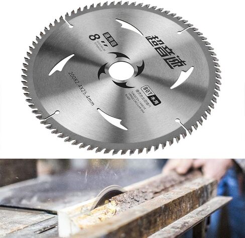 8 Inch Circular Saw Blade 80 Teeth Carbide Tipped - for Cutting Wood, Chipboard, and Plywood with Smooth Finish, Woodworking Saw Blade for Precision Cuts in DIY and Professional Use in Saudi Arabia
