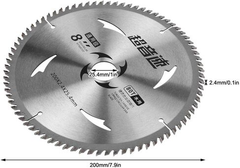 8 Inch Circular Saw Blade 80 Teeth Carbide Tipped - for Cutting Wood, Chipboard, and Plywood with Smooth Finish, Woodworking Saw Blade for Precision Cuts in DIY and Professional Use in Saudi Arabia