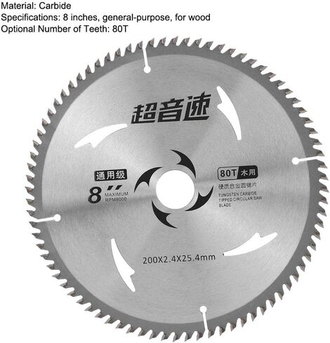 8 Inch Circular Saw Blade 80 Teeth Carbide Tipped - for Cutting Wood, Chipboard, and Plywood with Smooth Finish, Woodworking Saw Blade for Precision Cuts in DIY and Professional Use in Saudi Arabia