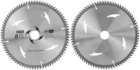 8 Inch Circular Saw Blade 80 Teeth Carbide Tipped - for Cutting Wood, Chipboard, and Plywood with Smooth Finish, Woodworking Saw Blade for Precision Cuts in DIY and Professional Use in Saudi Arabia