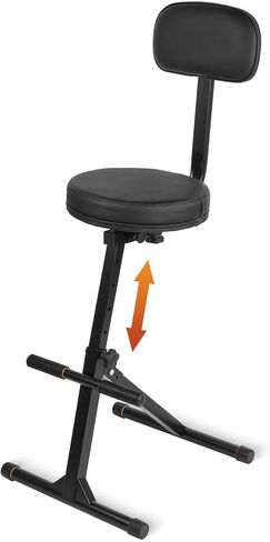 STRICH Guitar Stool With Backrest, Height Adjustable Seat With Hanger for Acoustic, Electric & Bass Guitars, Musician Drum Throne for Adults, Drummer, and Guitarist, SGT-30B in Saudi Arabia