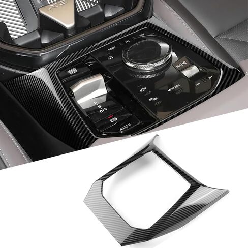 ل BMW X3 G45 2025 2026 لوحة التحول مركز CONTOLE CENTOLE in Kuwait