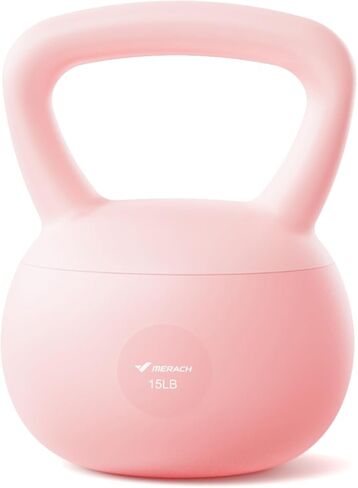 MERACH Soft Kettlebells, Strength Training Kettlebell with Wide Non-Slip Handle, Sea and Iron Sand Filled Kettle Bell with Soft-Sided Cushioned Base for Home Workouts, Ideal for Men, Women(15lb Pink/25lb Blue) in Kuwait