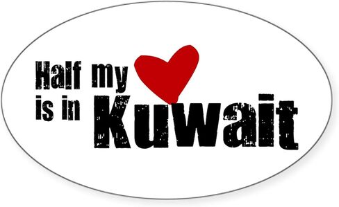CafePress Kuwait Veteran 1 Oval Sticker Oval Car Bumper Sticker in Saudi Arabia