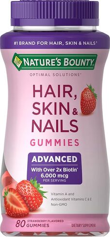 حلول Nature's Bounty Optimal ، 200 Gummies Strawberry in Saudi Arabia