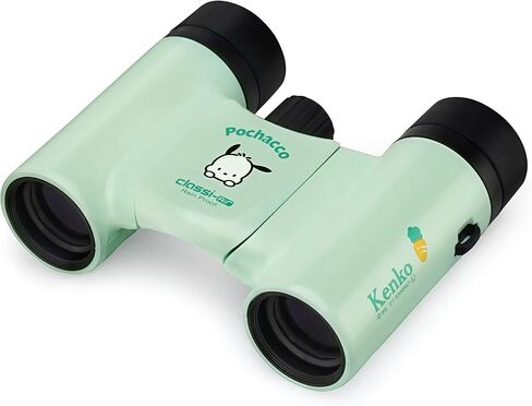 Kenko SK-CL0821KT Sanrio Binoculars for Concerts, 8X, 21 Caliber Ultra Lightweight & Ultra Compact, Rainproof, Multi-Coating, Hello Kitty in Saudi Arabia