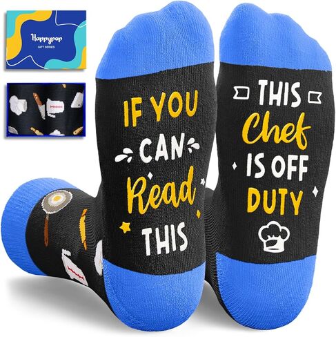HAPPYPOP Doctor Gifts for Men Women - Cool Doctors Gifts Ideas for Male, Retirement Gift for Doctor,Doctors Day Gift Socks in Kuwait