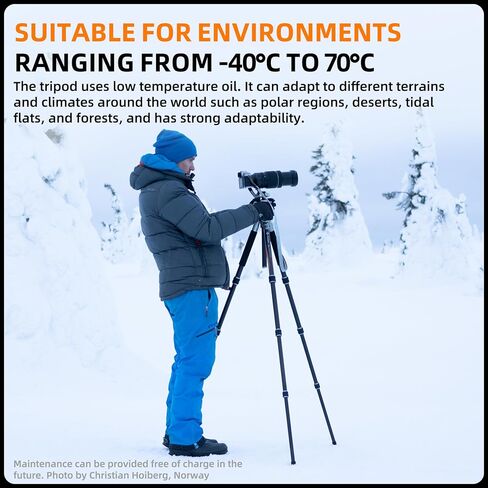 Fotopro Carbon Fiber Tripod with 54mm Large Ball Head, 74" Professional Camera Tripod Stand for Travel, 25kg/55lbs Load, Global Elite Waterproof for DSLR Video Camera Landscape Photography, GEP TL-74C in Saudi Arabia