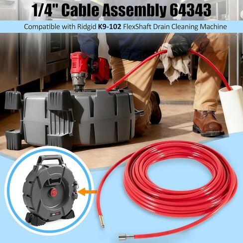 64348 70' of 5/16" Cable Assembly with Sheath & Couplings Fit for Ridgid K9-204 Flexshaft Drain Cleaning Machine for 2" to 4" Pipe in Saudi Arabia