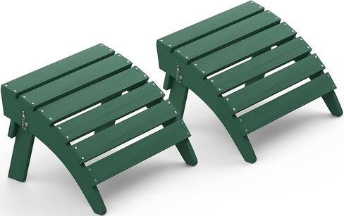 SERWALL Folding Adirondack Ottoman for Adirondack Chair, No-Assembly Weather Resistance Outdoor Footstool, High Impact Polystyrene Folding Adirondack Footrest, Gray in Saudi Arabia