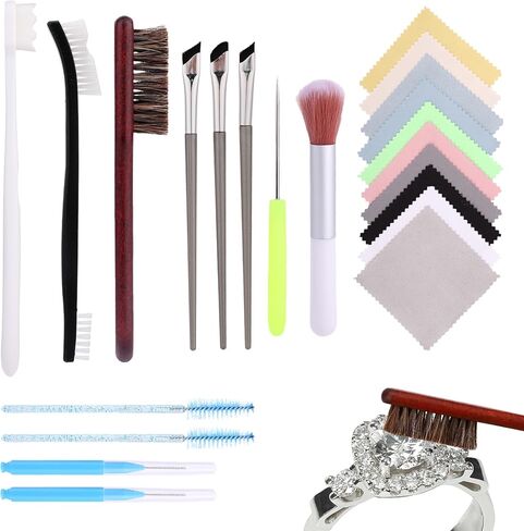 طقم تنظيف المجوهرات 14pcs ، 5 فرشاة 1 أويل إبرة 8 أداة فرشاة منظف القماش لتلميع مجموعة من المجوهرات in Kuwait