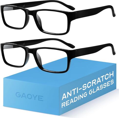 Gaoye 2-Pack of Reading Glasses +2.25 - Blue-Light Filter, UV Protection - Readers with Rectangle Frames in Kuwait