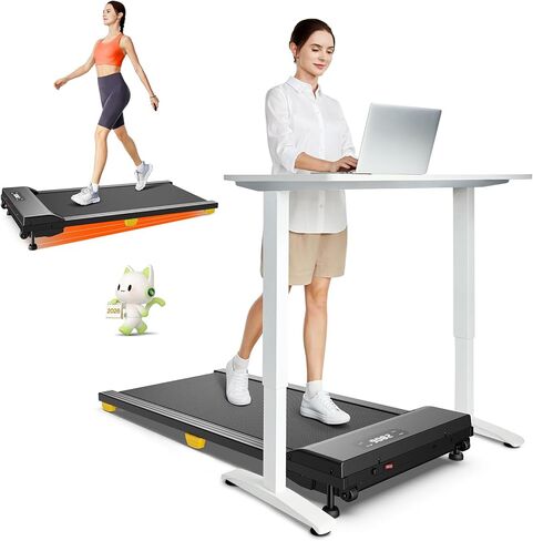 وسادة المشي الذكية مع التطبيق، جهاز مشي 3 في 1 تحت المكتب للمنزل والمكتب، جهاز المشي والركض المحمول بقوة 2.5 حصان مع جهاز تحكم عن بعد وشاشة LED in Kuwait