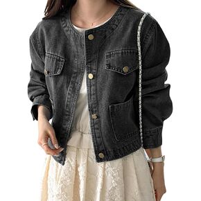 Omoone Women's Denim Jacket Long Sleeve Crop Button Down Collarless Jean Coat with Pocket in Kuwait
