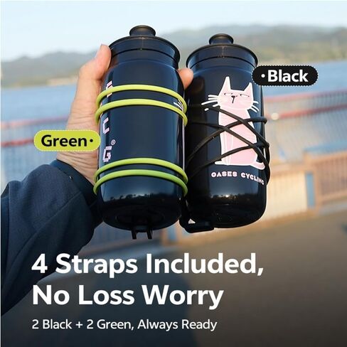 Rcool Universal Magnetic Cycling Bike Bottle Cage, Sturdy Bike Cup Holder Rack, Bicycle Drink Cage, Secure No-Fall Buckle,with Straps and Screw Tool, Black,for 2.25-3.94" Bottles in Saudi Arabia