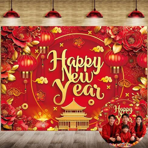 Chinese New Year 2026 Backdrop 7x5FT Red Lantern Traditional Happy Lunar New Year Photography Background Chinese Spring Festival Party Decorations Supplies Photo Props in Kuwait