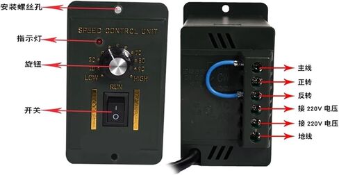 1 قطعة US-52 6 واط-400 واط محرك تيار متردد 220 فولت تحكم سرعة محدد منظم إلى الأمام إلى الخلف 50 هرتز 60 هرتز التحكم في المحركات الصغيرة (400 واط) in Kuwait