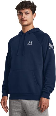 سترة بغطاء رأس بعلم الحرية للرجال من Under Armour، (011) رمادي فاتح منقط / / أسود، 3X-Large in Kuwait
