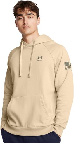 سترة بغطاء رأس بعلم الحرية للرجال من Under Armour، (011) رمادي فاتح منقط / / أسود، 3X-Large in Kuwait