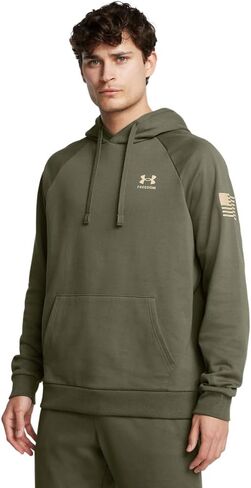 سترة بغطاء رأس بعلم الحرية للرجال من Under Armour، (011) رمادي فاتح منقط / / أسود، 3X-Large in Kuwait