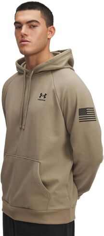 سترة بغطاء رأس بعلم الحرية للرجال من Under Armour، (011) رمادي فاتح منقط / / أسود، 3X-Large in Kuwait