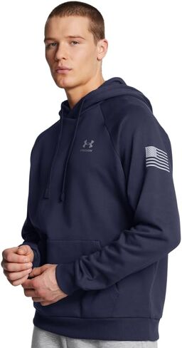 سترة بغطاء رأس بعلم الحرية للرجال من Under Armour، (011) رمادي فاتح منقط / / أسود، 3X-Large in Kuwait