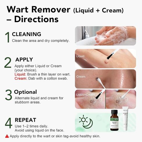 مزيل الثبب in Kuwait