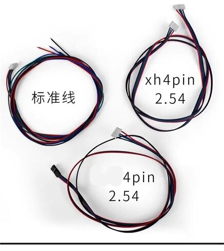 1pcs Nema17 Stepper Motor 0.28N with Driver Controller TB6600/ DM542C 1.5A Motor 42BYGH34(with DM542C,Hx2.54 LINE) in Saudi Arabia