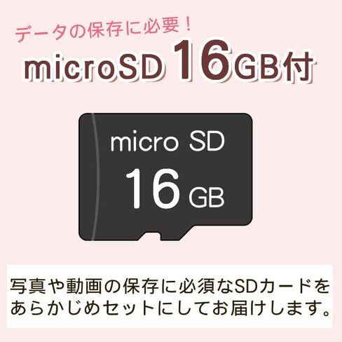 Kenko DSC-PIENI II لعبة كاميرا رقمية صغيرة جدًا 16 جيجابايت مجموعة بطاقات Micro SD، خوخي in Saudi Arabia