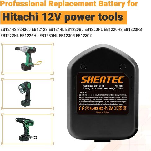 بطارية بديلة مطورة من Shentec بقدرة 4.0 أمبير في الساعة 12 فولت متوافقة مع Hitachi EB1214S 324360 EB1212S EB1214L EB1220BL EB1220HL EB1220HS EB1220RS EB1222HL EB1226HL EB1230HL EB1230R EB1230X، متولى حسن in Saudi Arabia