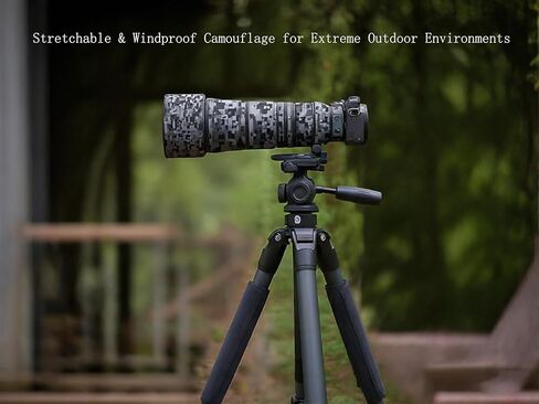 غطاء عدسة MUEAST لهاتف Nikon Z مقاس 180-600 مم F/5.6-6.3 VR عدسة واقية مقاومة للماء غطاء حماية للعدسة المموهة (اللون # مموه رقمي) in Kuwait