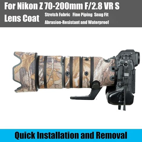 غطاء حماية لعدسة الكاميرا المموهة Nikon Z 70-200 مم F/2.8 VR S (اللون #MC Camouflage - مقاوم للماء) غطاء للمطر in Saudi Arabia