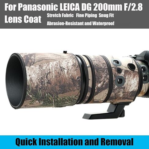 غطاء عدسة لكاميرا باناسونيك LEICA DG 200 مم F/2.8 كم حماية لعدسة الكاميرا المموهة (اللون # ورقة خضراء مموهة - مقاومة للماء) غطاء للمطر in Saudi Arabia