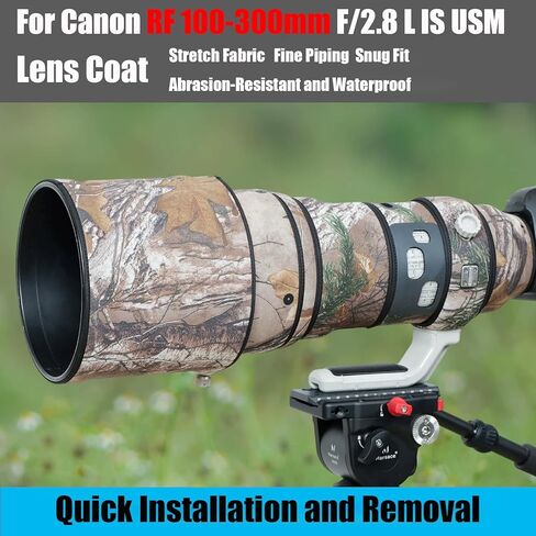 Lens Cover for Canon RF 100-300mm F/2.8 L is USM Camouflage Camera Lens Protection Sleeve (Color #MC Camouflage - Waterproof) Rain Cover in Saudi Arabia