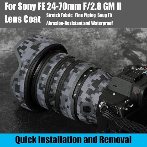 غطاء حماية لعدسات الكاميرا المموهة Sony FE مقاس 24-70 مم F/2.8 GM II (لون #MC مموه - مقاوم للماء) غطاء للمطر in Kuwait