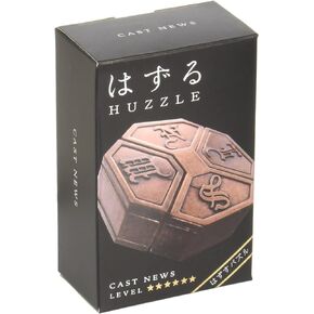 Hanayama The Casting News Caused Difficulty Level 6