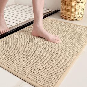 Color&Geometry Beige Chenille Bathroom Rugs- Non Slip, Absorbent, Quick Dry, Thin, Washable- 20"x32" Small Bath Mat Carpet Bath Rugs for Bathroom Floor, Shower, Sink, Vanity