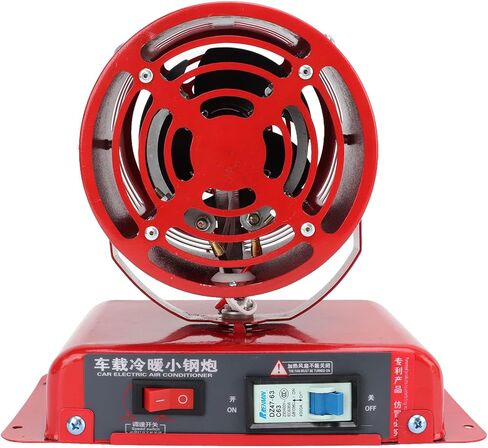 12v heater 12v heater Other electrical appliances Vehicle Mounted Air Heater 1000W‑1200W Portable Windshield Defogger Defroster Instant Heating and Cooling 12V (12V) in Saudi Arabia