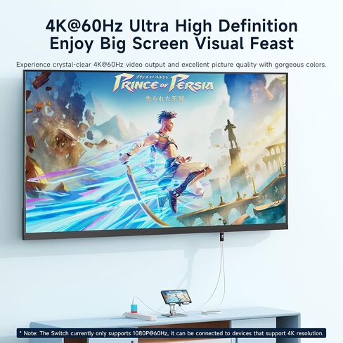 JINGDU USB C to HDMI Cable Compatible with Nintendo Switch 2017/OLED, USB-C HDMI Cable Replaces the Original Switch Dock for TV Screen Mirroring, 4K30Hz, Blue in Kuwait