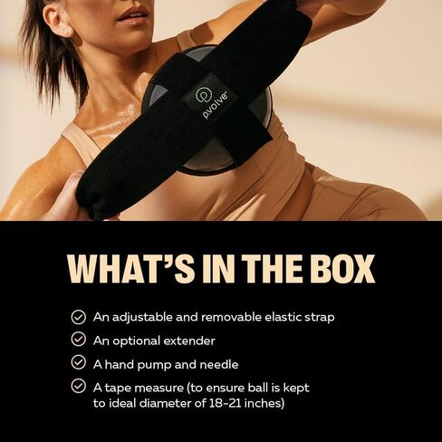 كرة التمرين P.volve P.Ball، معدات للتمارين المنزلية والتدريبات in Kuwait