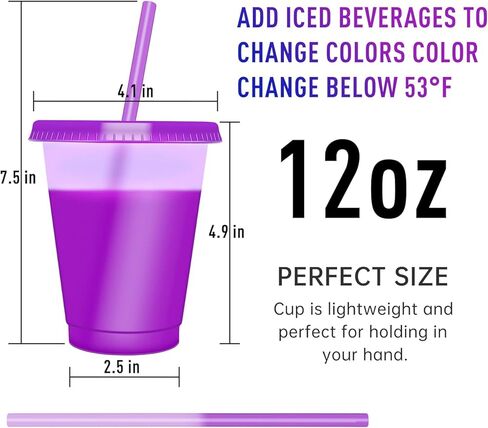 MAGORUI Kids Cups, Color Changing Cups with Lids and Color Changing Straws, 6 Pack 12oz Plastic Reusable Cold Drink Tumbler for Party in Kuwait